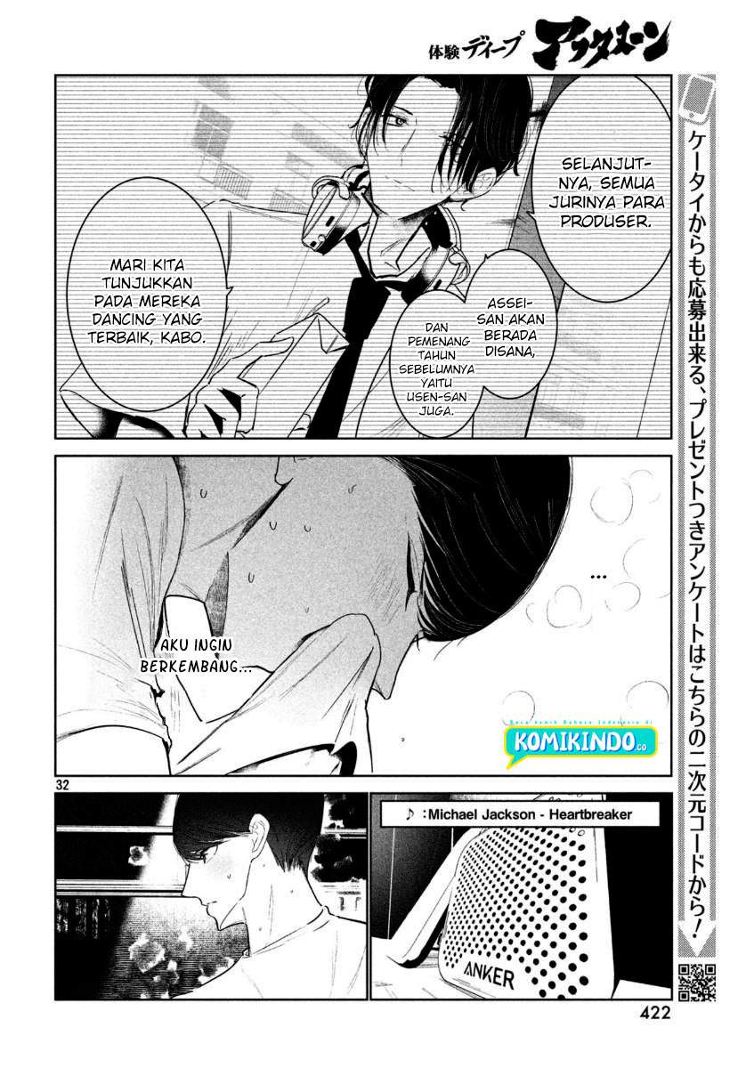 Halaman 16 dari WonDance Chapter 14.2