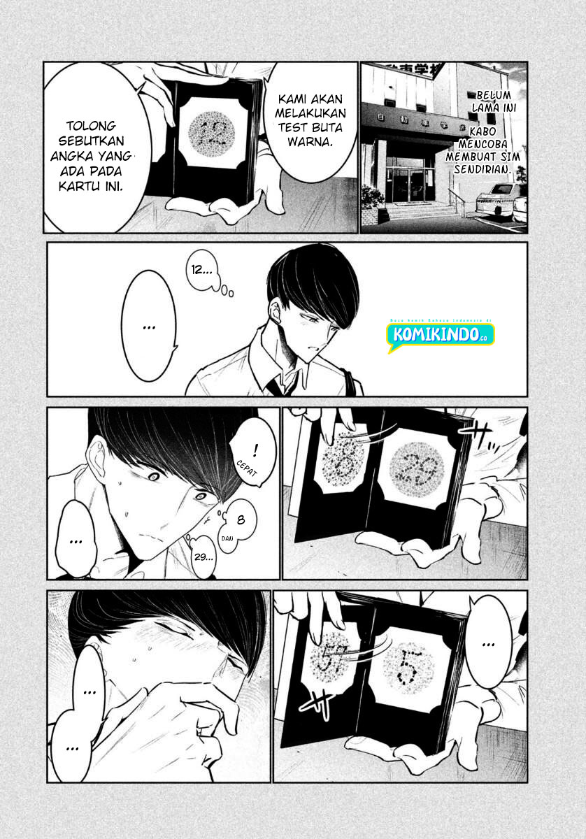 Halaman 3 dari WonDance Chapter 15.1