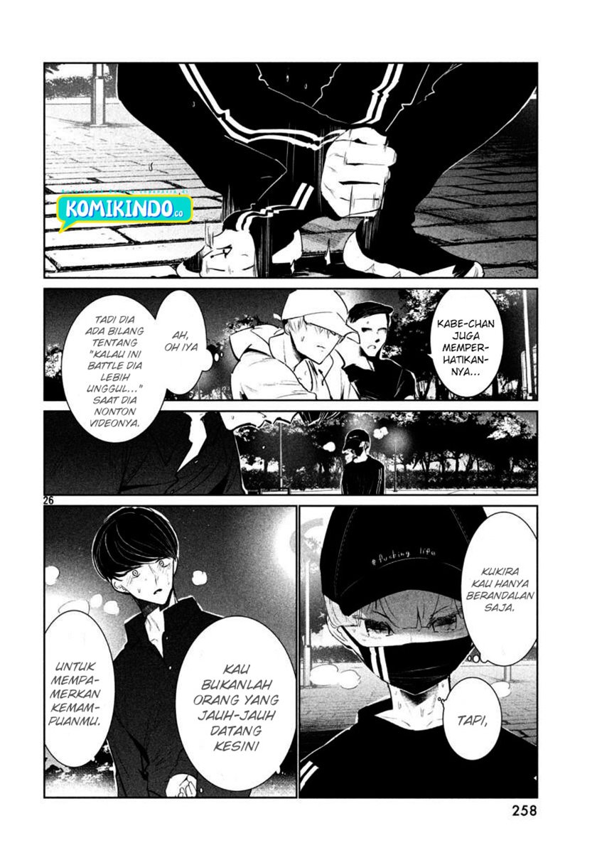 Halaman 14 dari WonDance Chapter 15.2