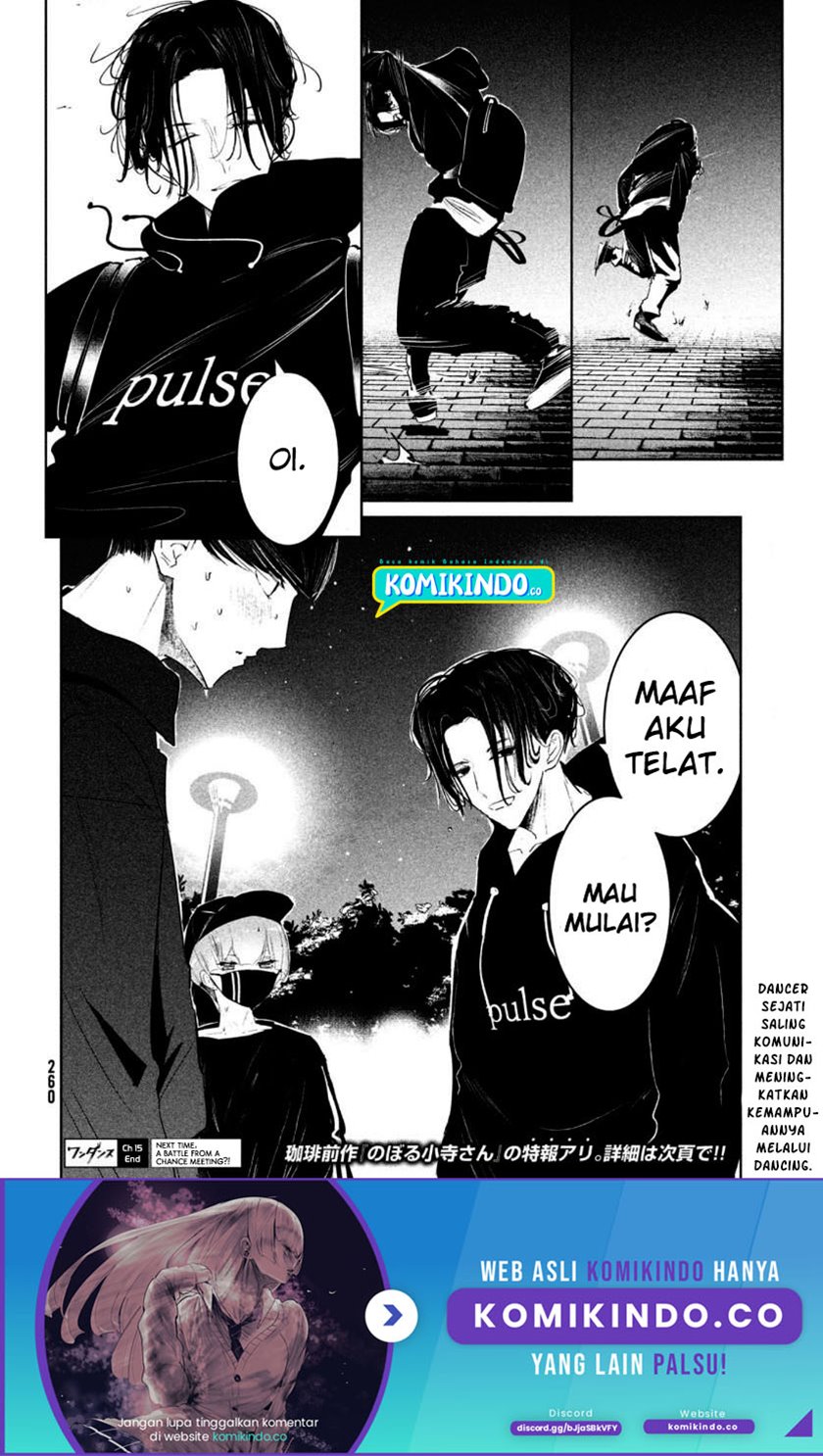 Halaman 16 dari WonDance Chapter 15.2