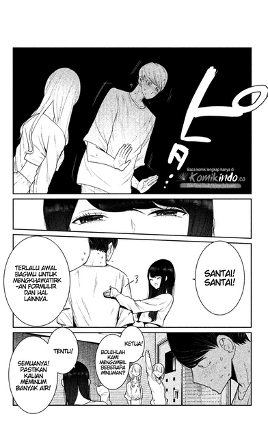 Halaman 19 dari WonDance Chapter 2