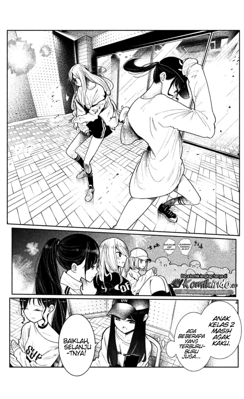 Halaman 57 dari WonDance Chapter 3