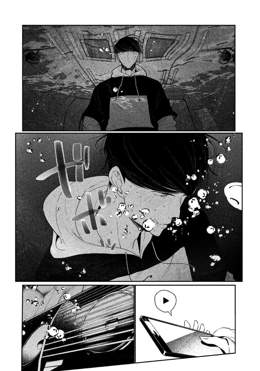 Halaman 62 dari WonDance Chapter 3