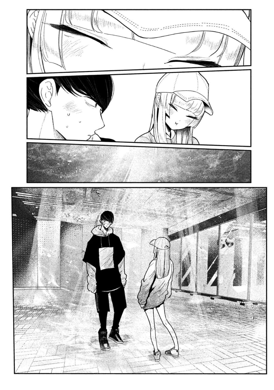 Halaman 63 dari WonDance Chapter 3