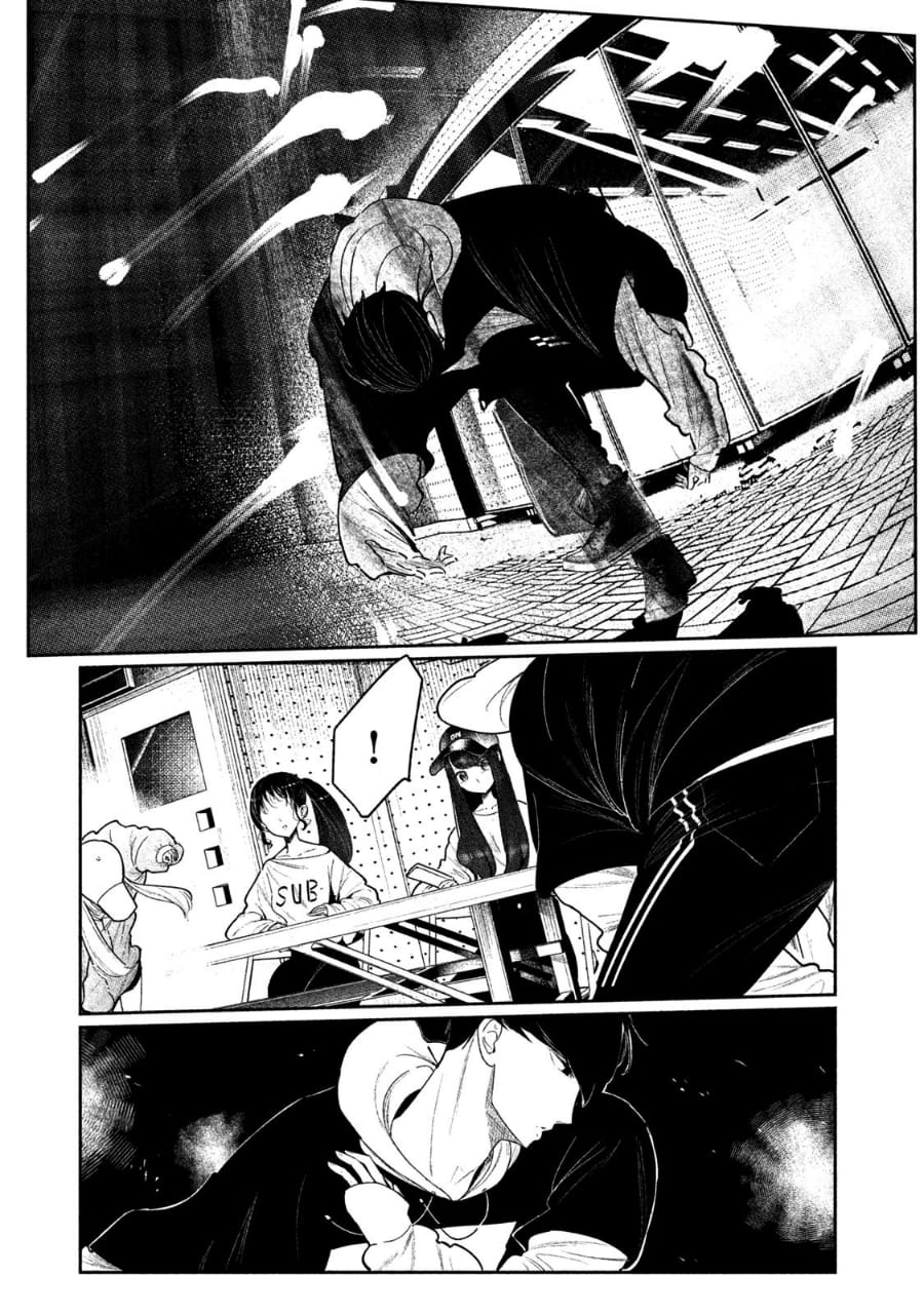 Halaman 70 dari WonDance Chapter 3