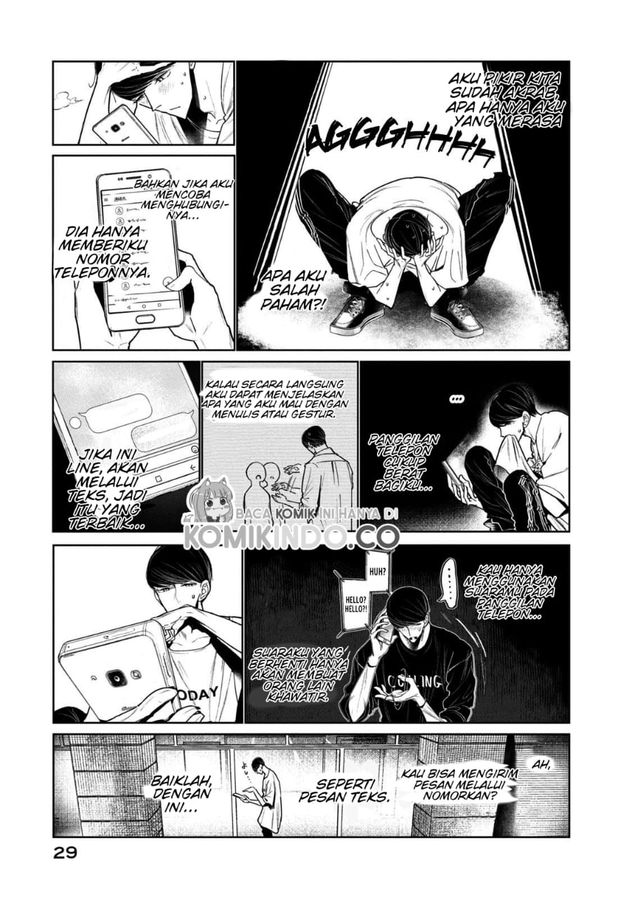 Halaman 31 dari WonDance Chapter 4
