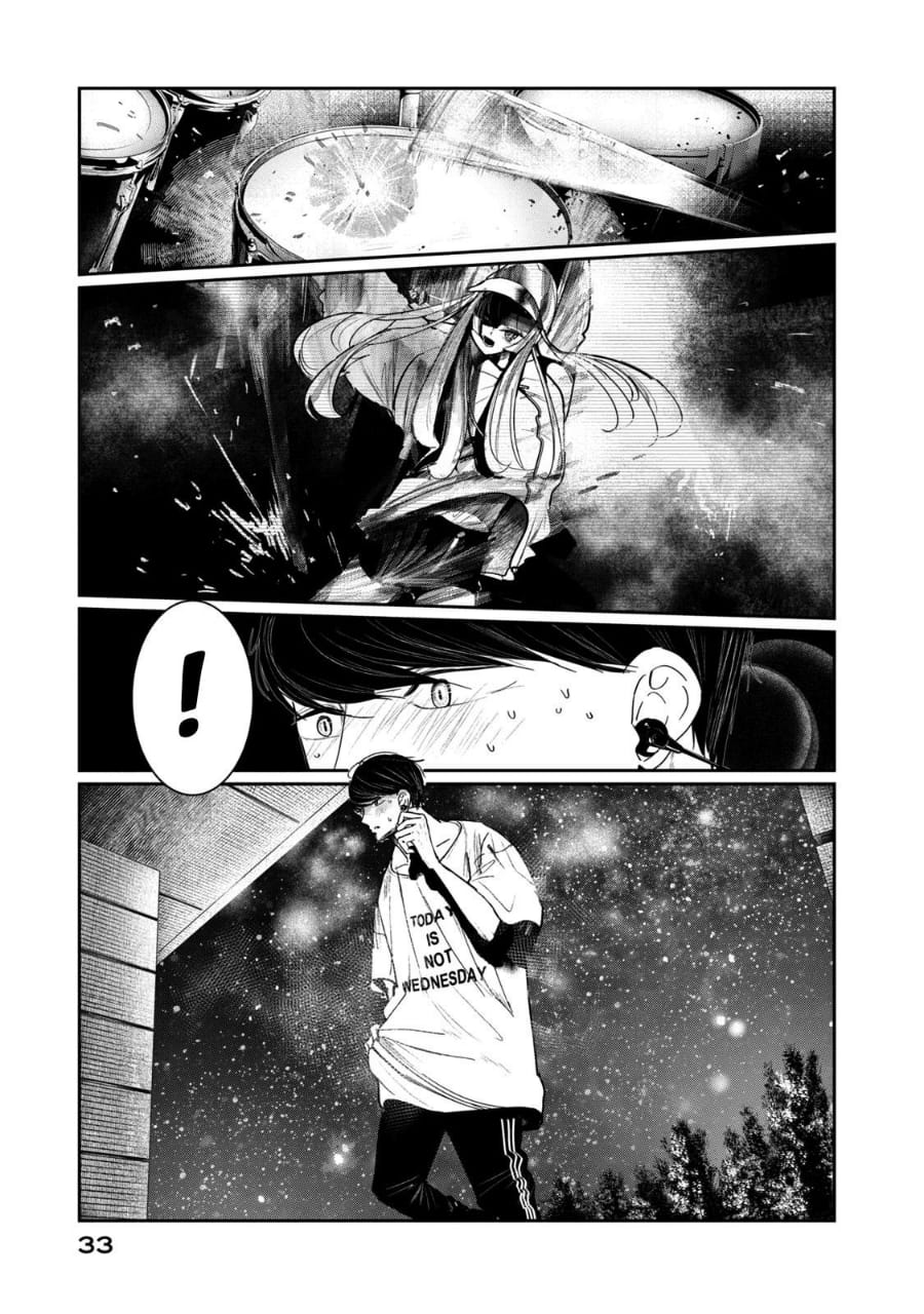 Halaman 35 dari WonDance Chapter 4