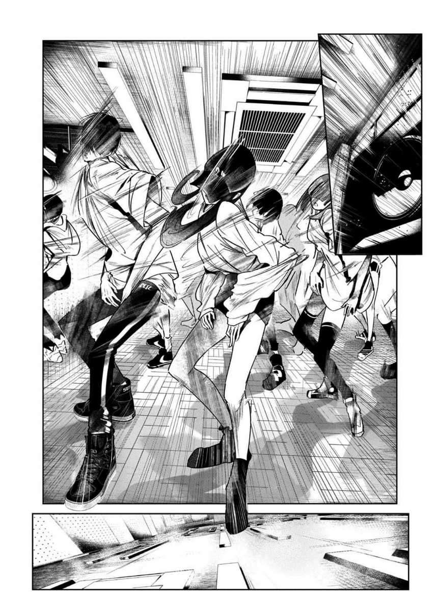 Halaman 12 dari WonDance Chapter 5