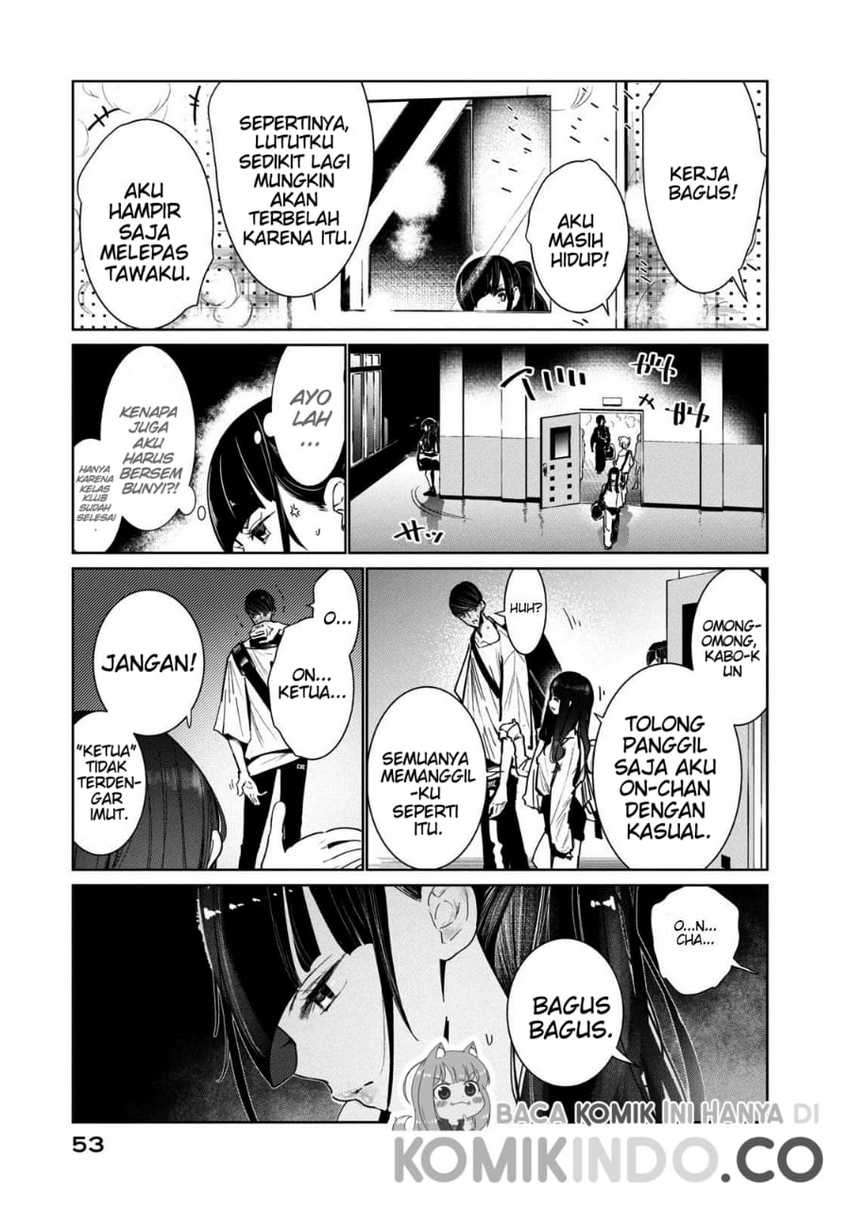 Halaman 13 dari WonDance Chapter 5