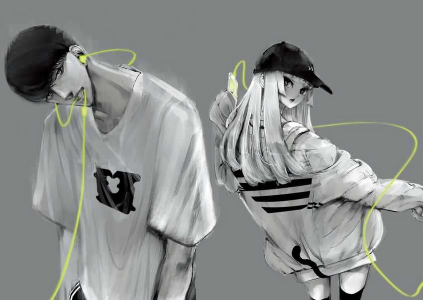 Halaman 3 dari WonDance Chapter 5