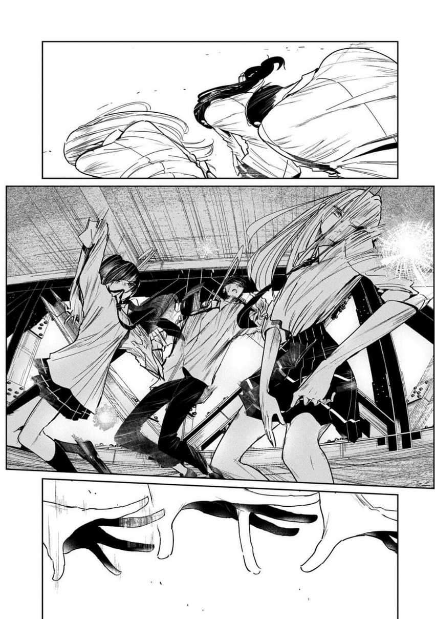 Halaman 32 dari WonDance Chapter 5