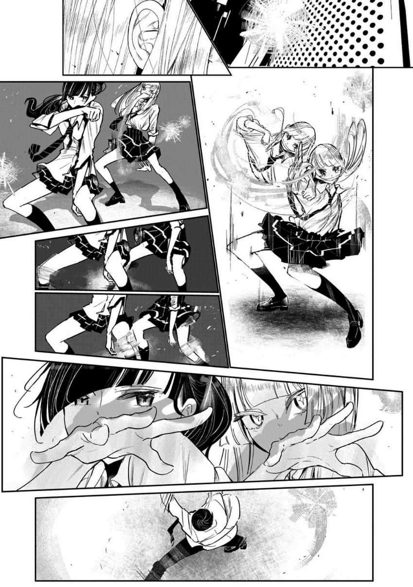 Halaman 35 dari WonDance Chapter 5