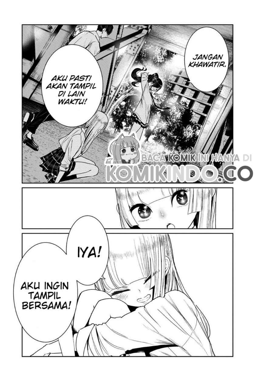 Halaman 41 dari WonDance Chapter 5