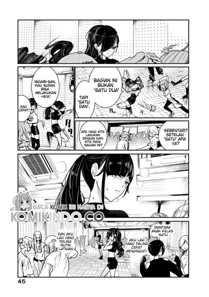 Halaman 5 dari WonDance Chapter 5