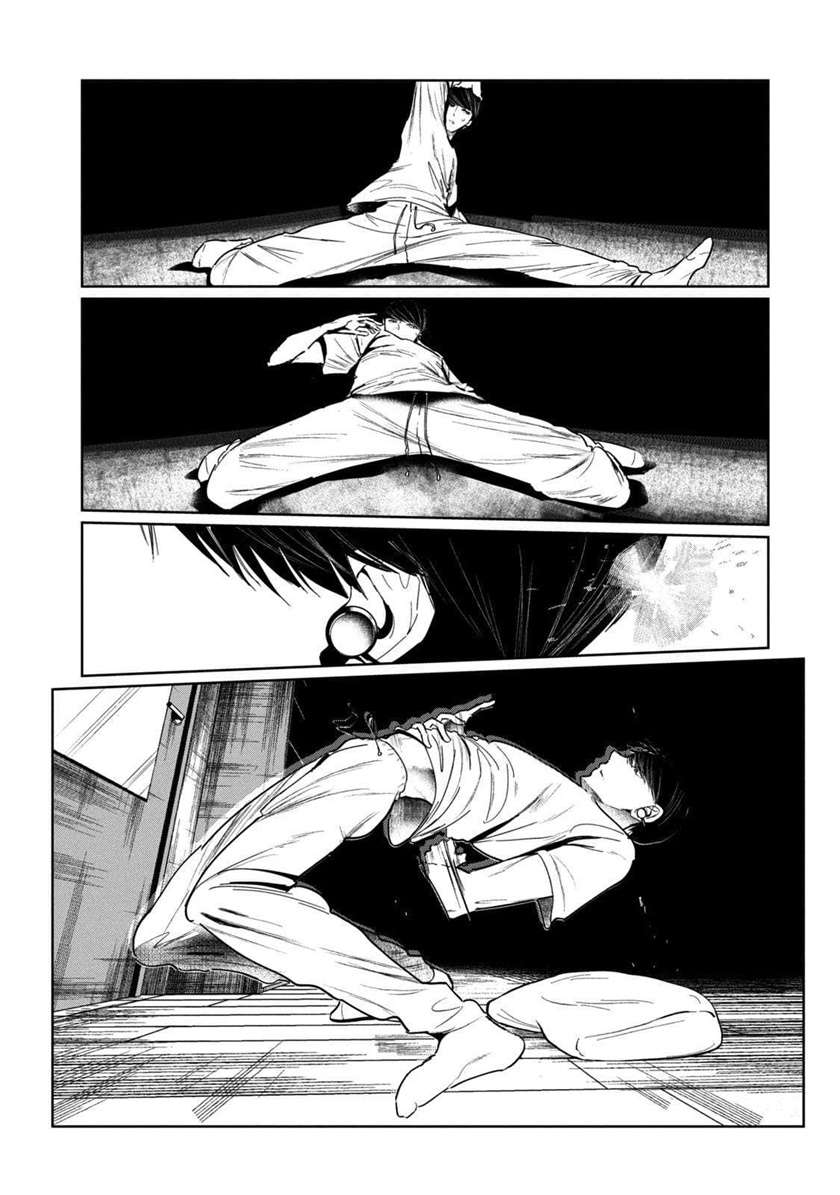 Halaman 31 dari WonDance Chapter 6
