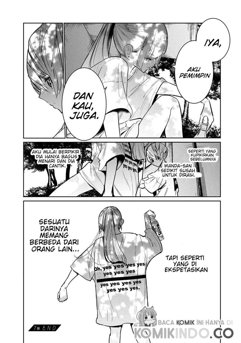 Halaman 35 dari WonDance Chapter 7