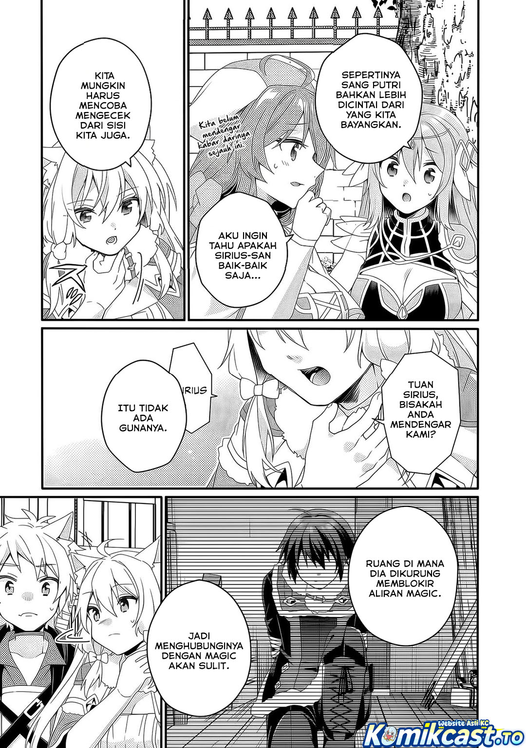 World Teacher: Isekaishiki Kyouiku Agent chapter 91 halaman 12