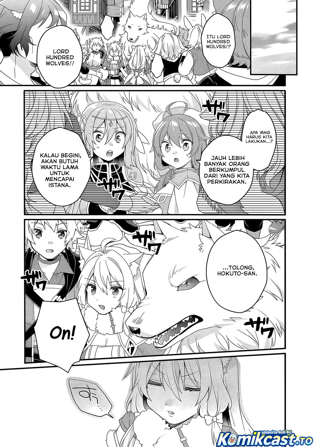 World Teacher: Isekaishiki Kyouiku Agent chapter 91 halaman 16