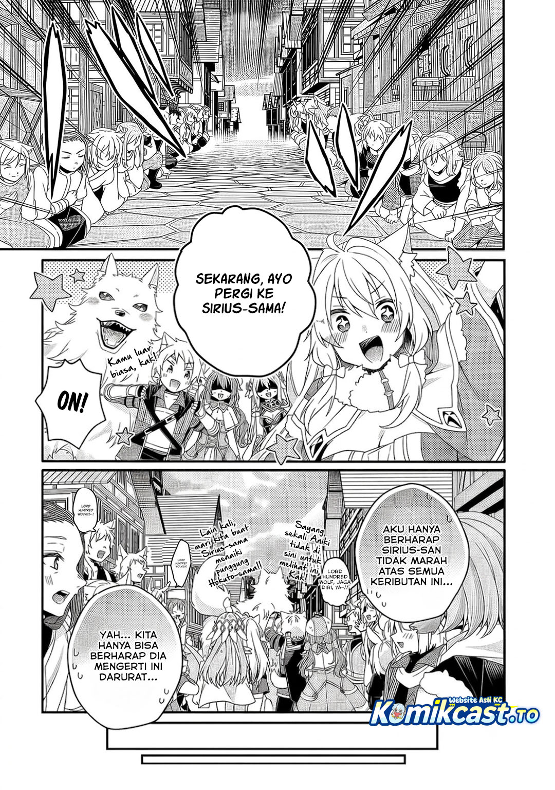 World Teacher: Isekaishiki Kyouiku Agent chapter 91 halaman 18