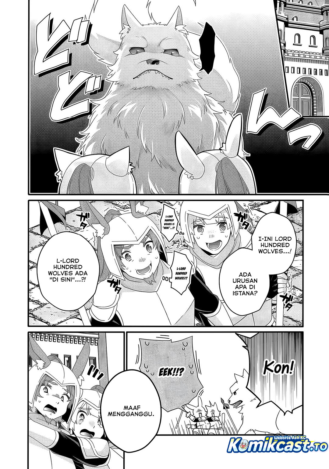 World Teacher: Isekaishiki Kyouiku Agent chapter 91 halaman 19