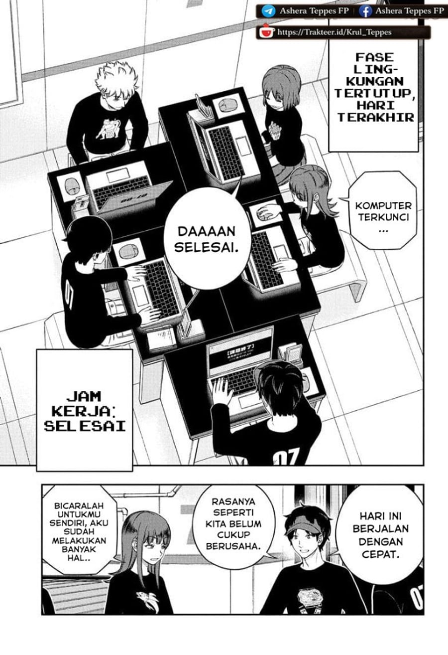 World Trigger chapter 255 halaman 10
