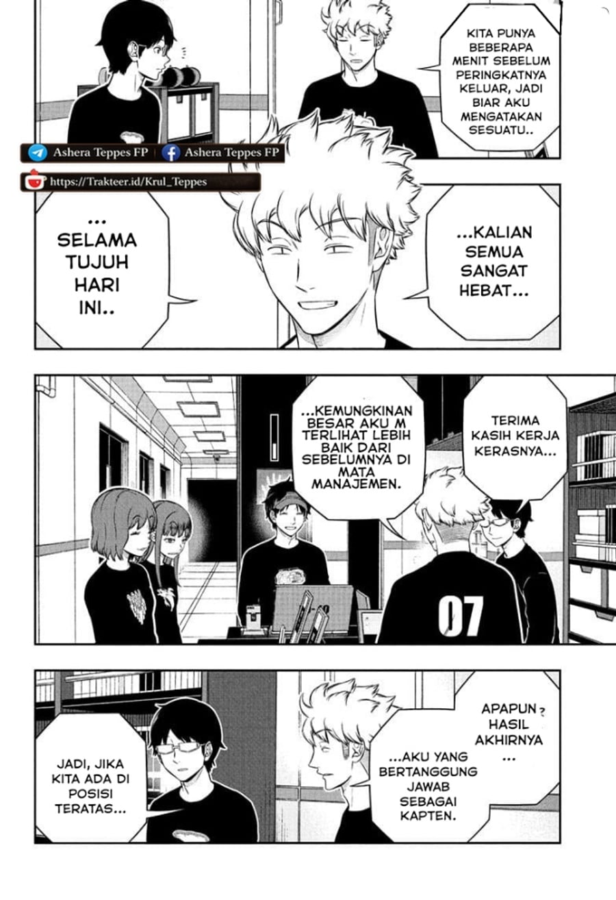 World Trigger chapter 255 halaman 12