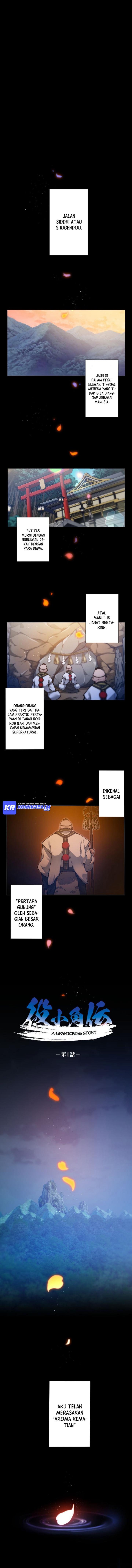Halaman 2 dari World Strongest Sorcerer Gets Reincarnated Chapter 1