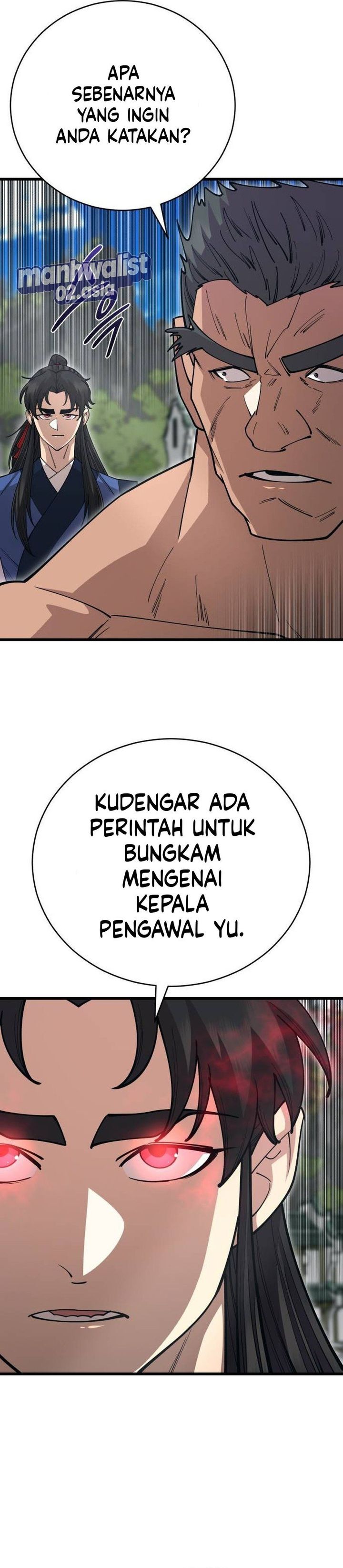 World's Greatest Senior Disciple chapter 138 halaman 23