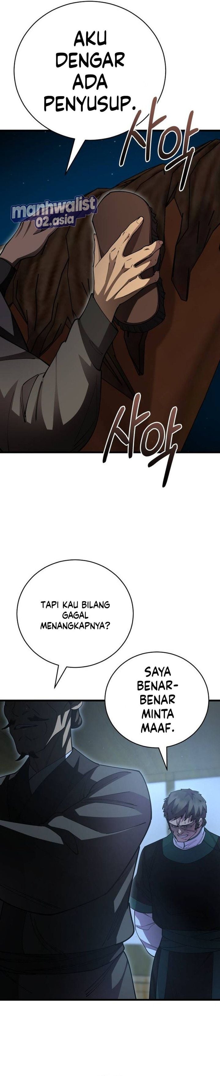 World's Greatest Senior Disciple chapter 138 halaman 7