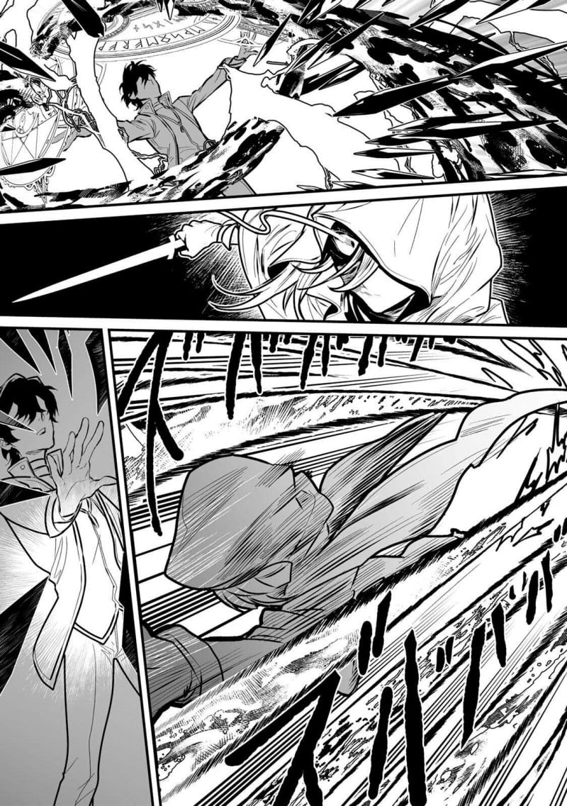 Yami Kakusei Shite Shujinkou ni Bokosareru Kamaseinu ni Hyoui Shita ga Gensaku to Chigaisugite Tomadotteru chapter 2 halaman 32