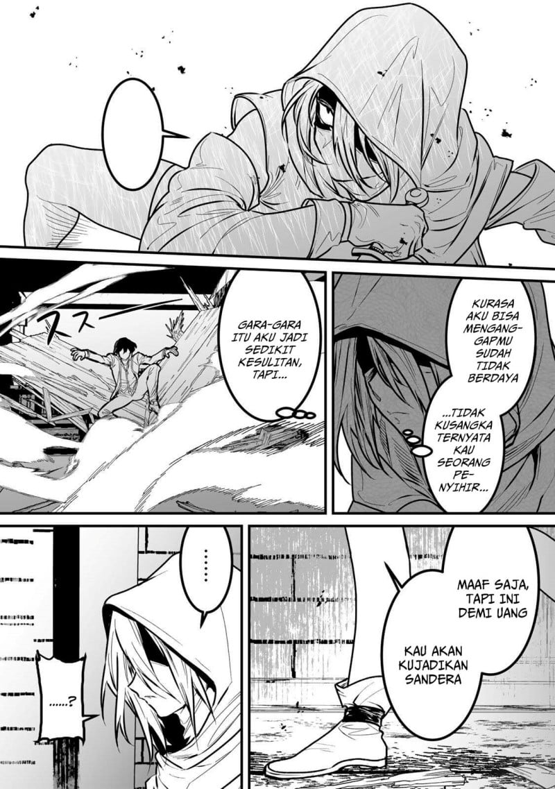 Yami Kakusei Shite Shujinkou ni Bokosareru Kamaseinu ni Hyoui Shita ga Gensaku to Chigaisugite Tomadotteru chapter 2 halaman 34