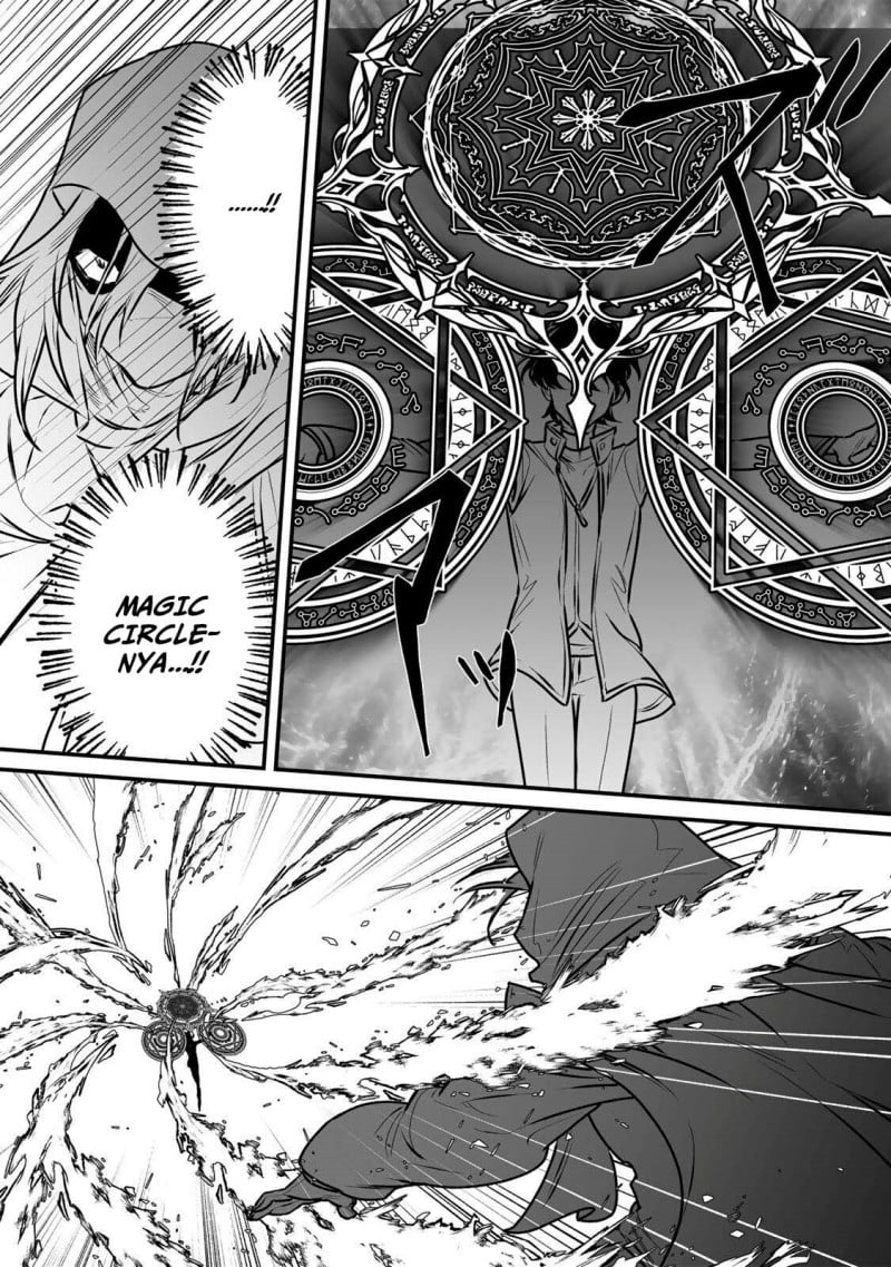 Yami Kakusei Shite Shujinkou ni Bokosareru Kamaseinu ni Hyoui Shita ga Gensaku to Chigaisugite Tomadotteru chapter 2 halaman 37