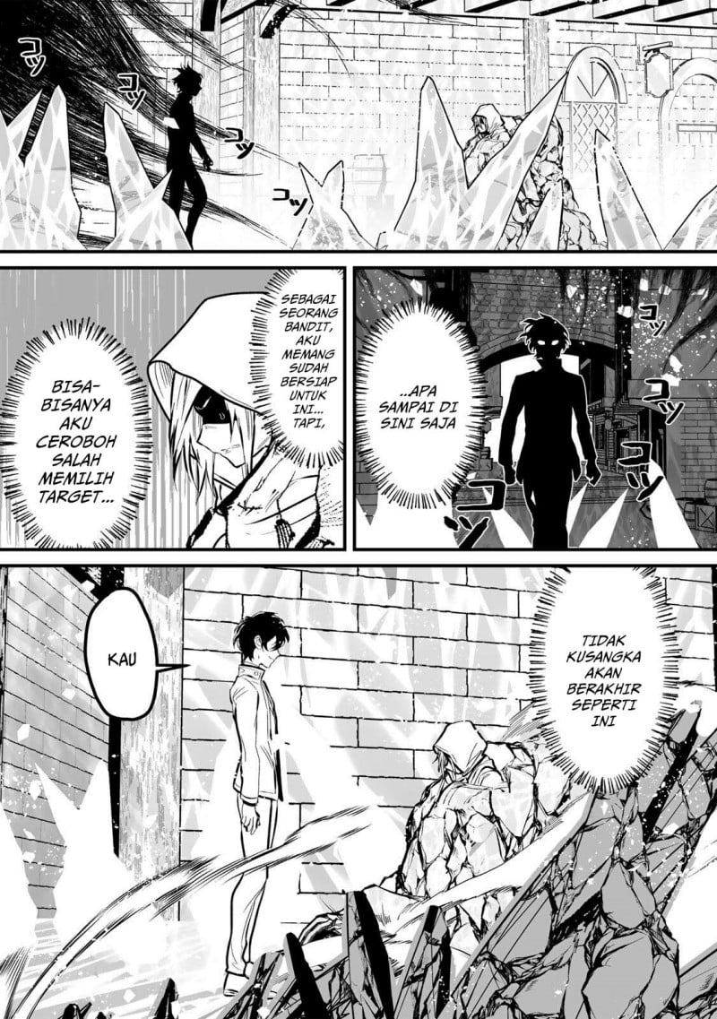 Yami Kakusei Shite Shujinkou ni Bokosareru Kamaseinu ni Hyoui Shita ga Gensaku to Chigaisugite Tomadotteru chapter 2 halaman 46
