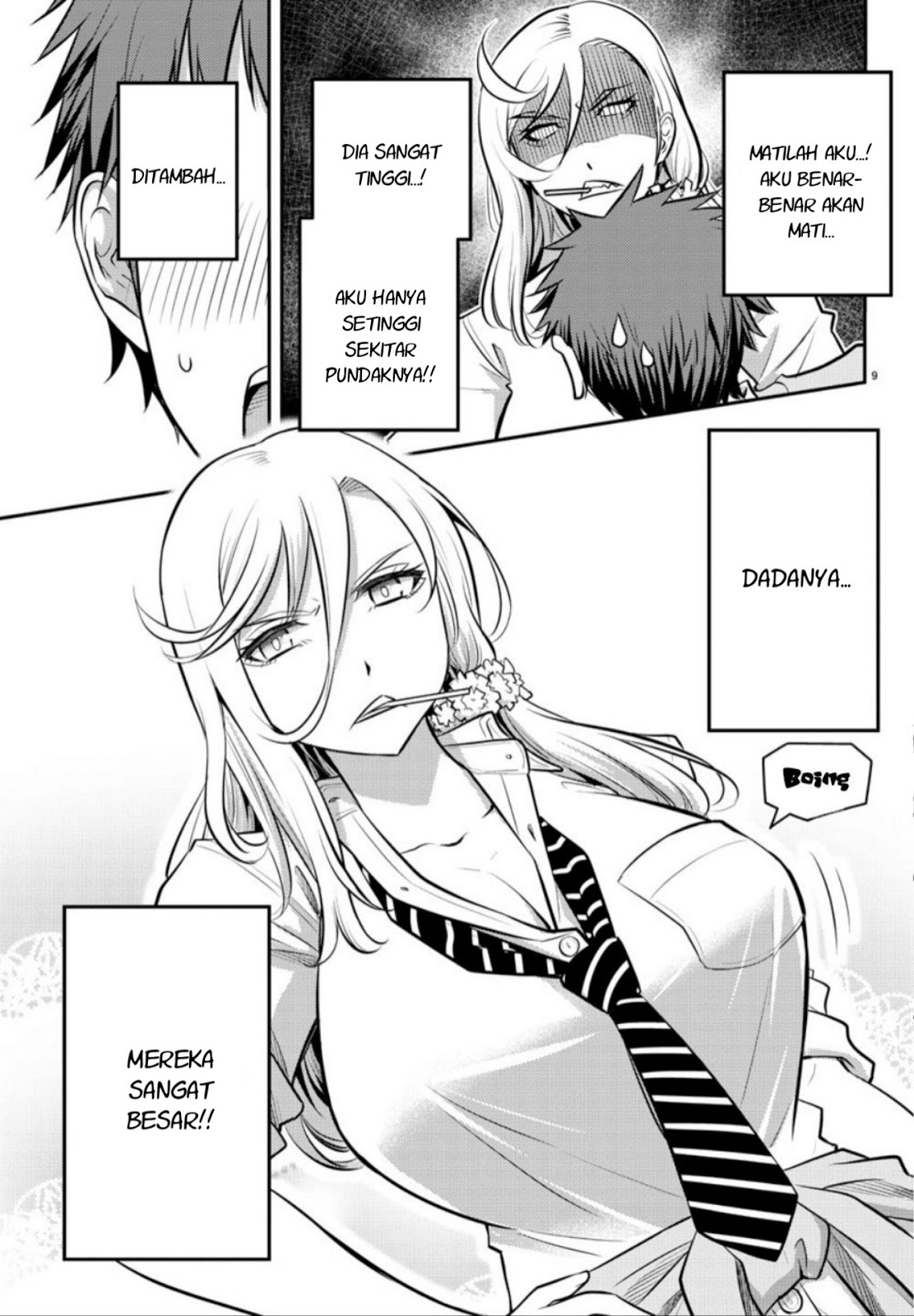 Halaman 10 dari Yankee JK Kuzuhana-chan Chapter 1
