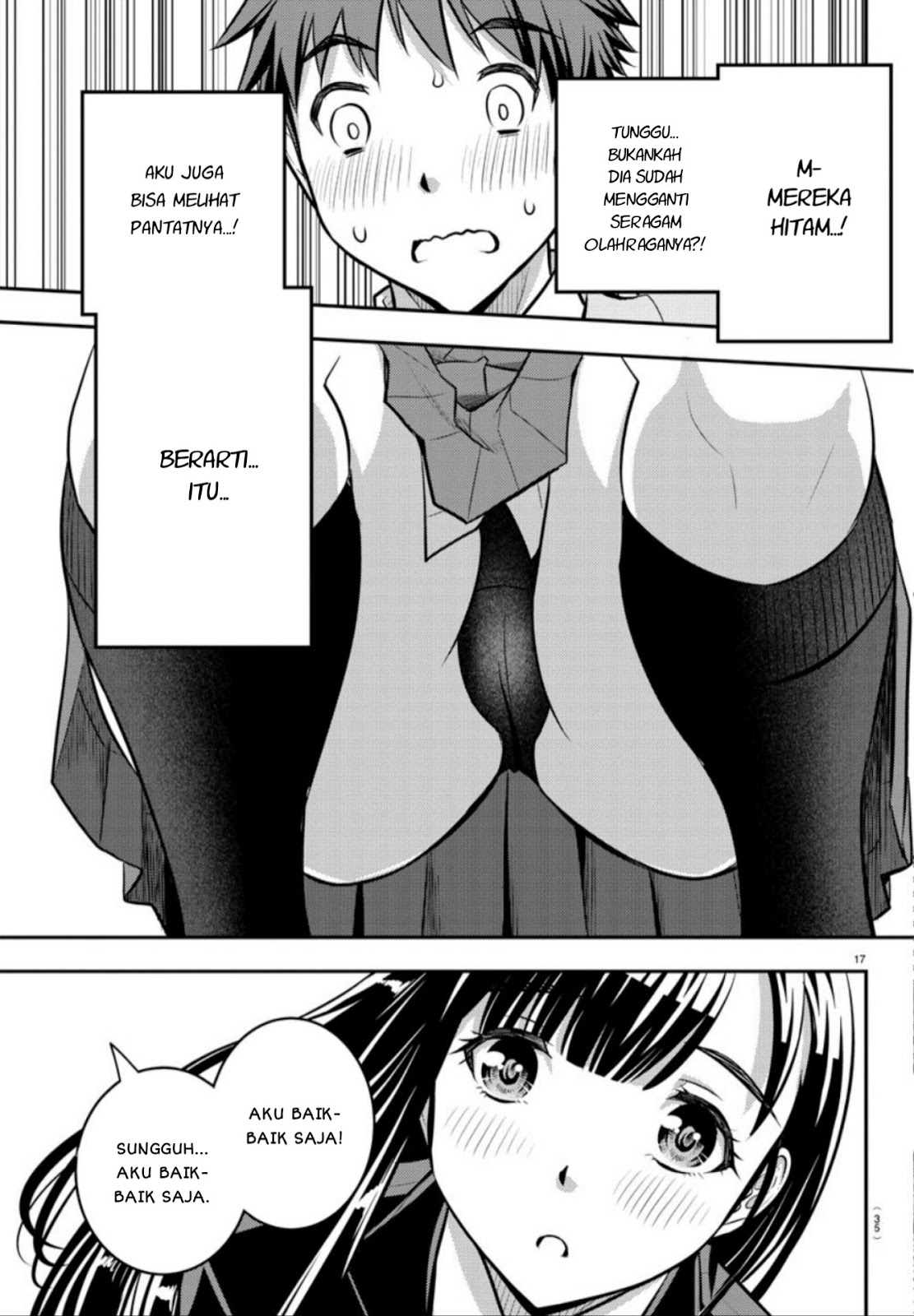 Halaman 18 dari Yankee JK Kuzuhana-chan Chapter 1