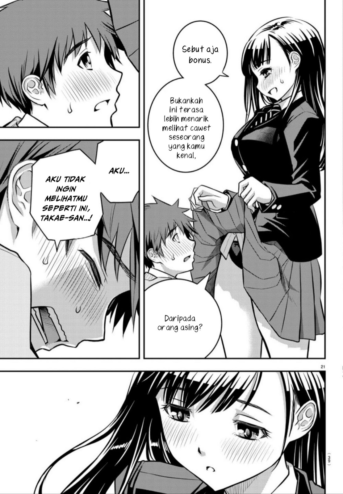 Halaman 22 dari Yankee JK Kuzuhana-chan Chapter 1