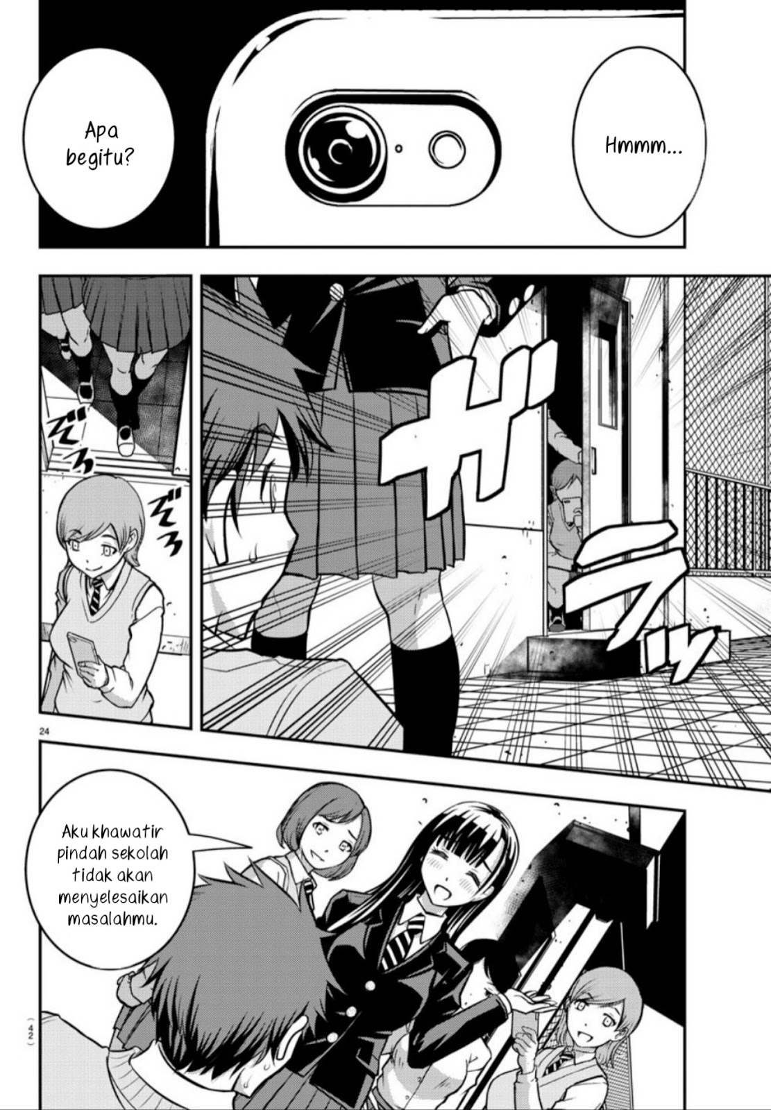 Halaman 25 dari Yankee JK Kuzuhana-chan Chapter 1