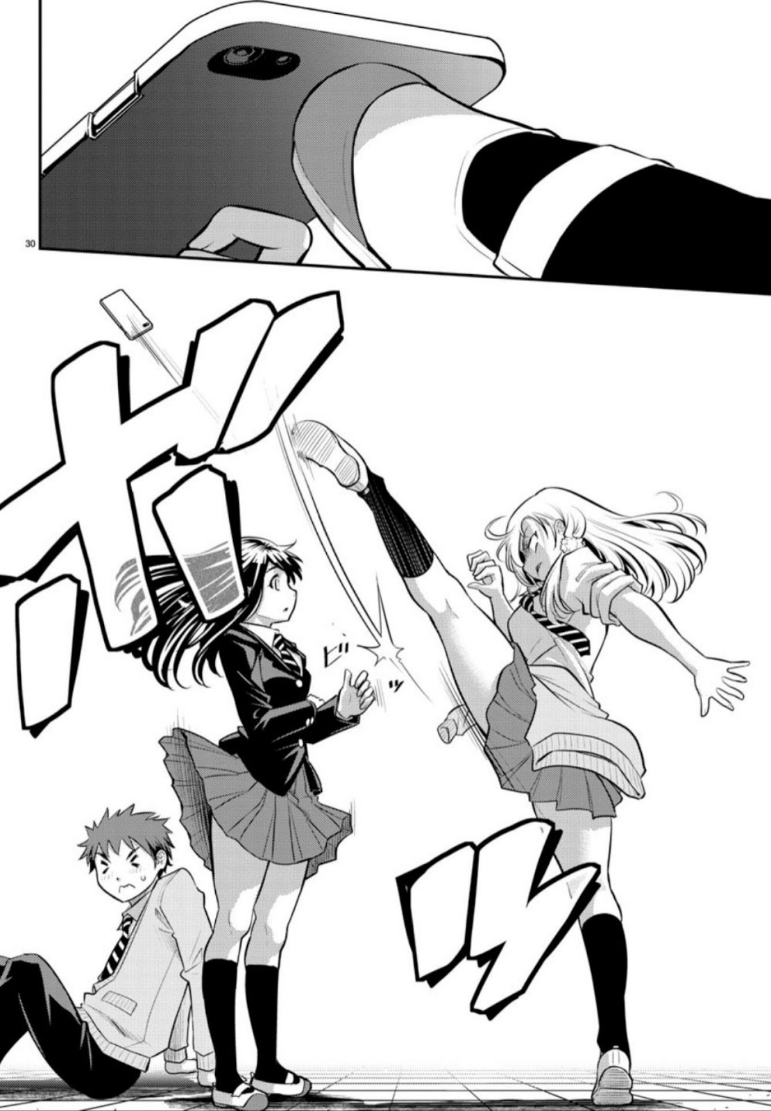 Halaman 31 dari Yankee JK Kuzuhana-chan Chapter 1