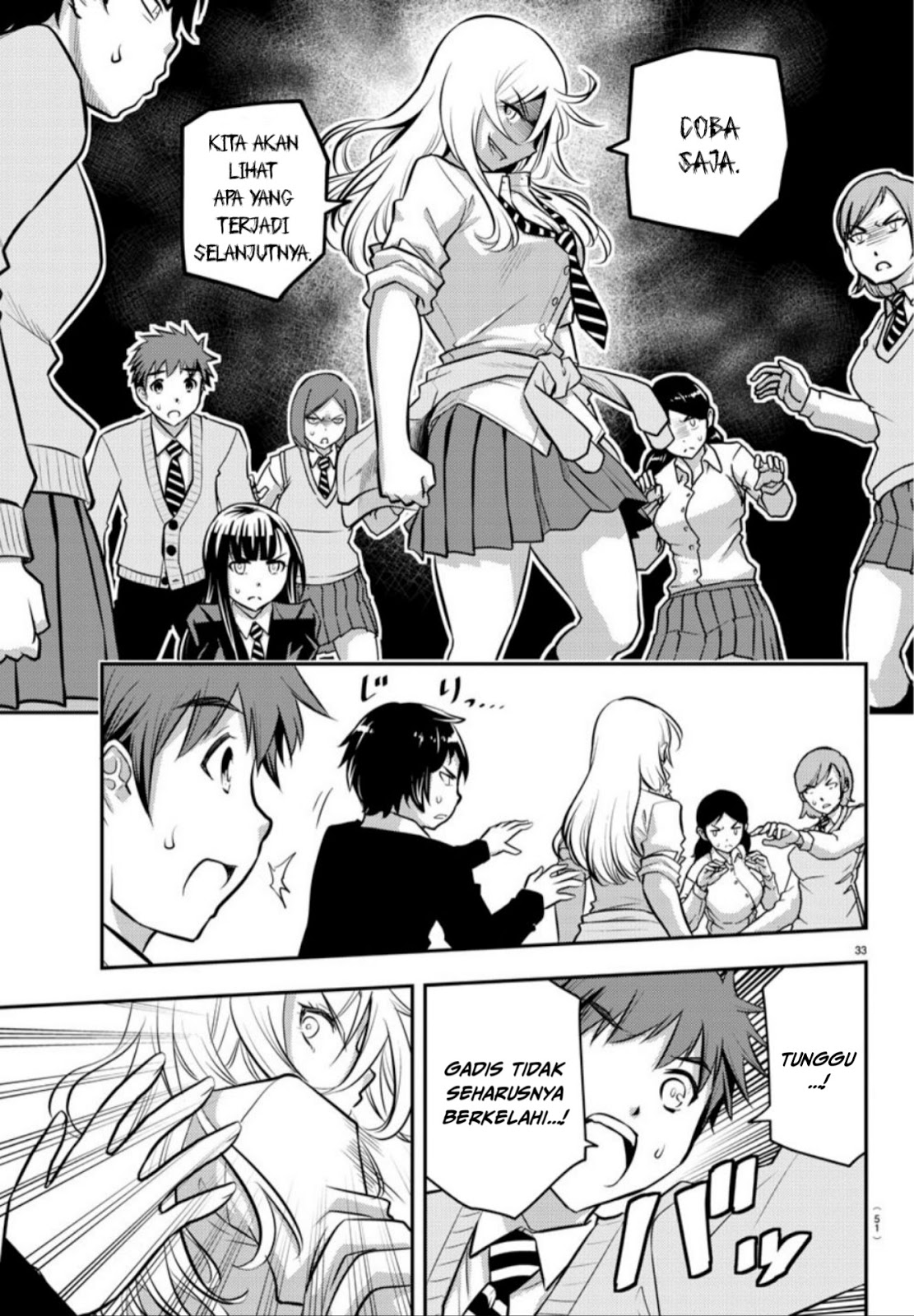 Halaman 34 dari Yankee JK Kuzuhana-chan Chapter 1