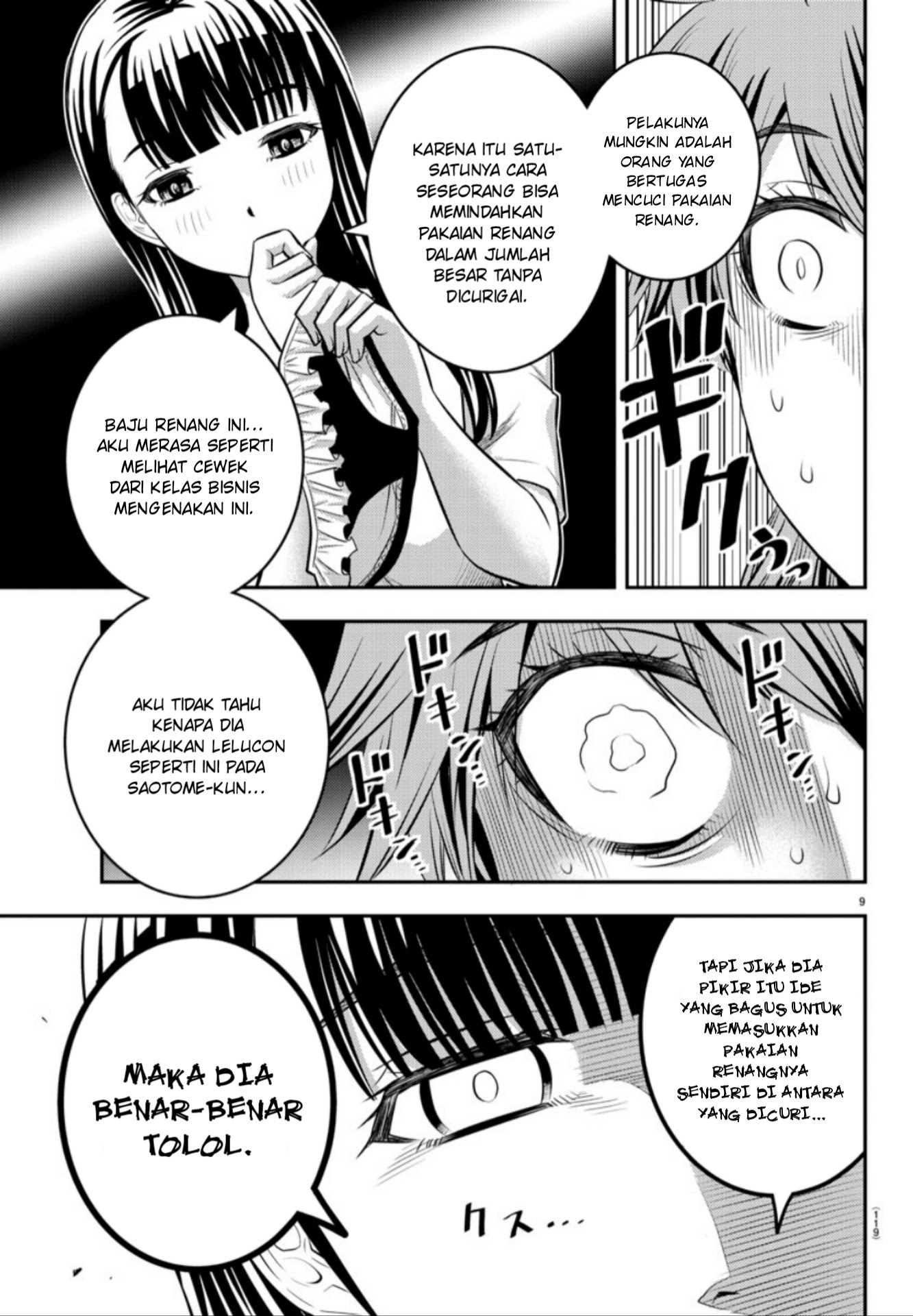 Halaman 10 dari Yankee JK Kuzuhana-chan Chapter 11