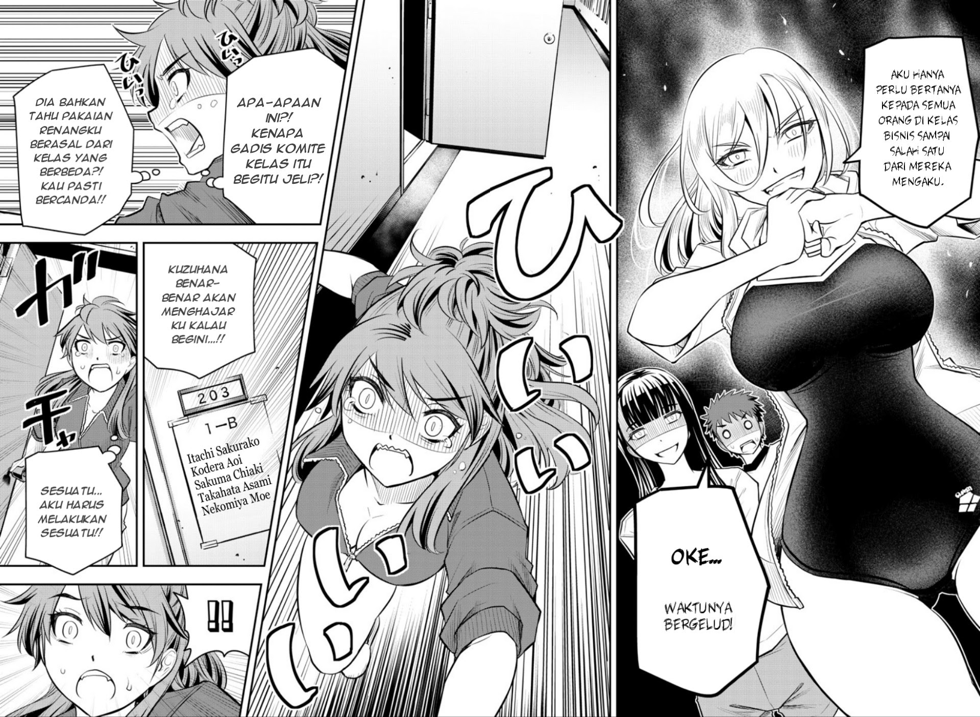 Halaman 11 dari Yankee JK Kuzuhana-chan Chapter 11