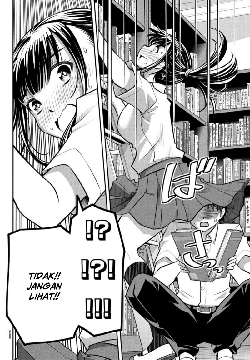 Halaman 17 dari Yankee JK Kuzuhana-chan Chapter 15