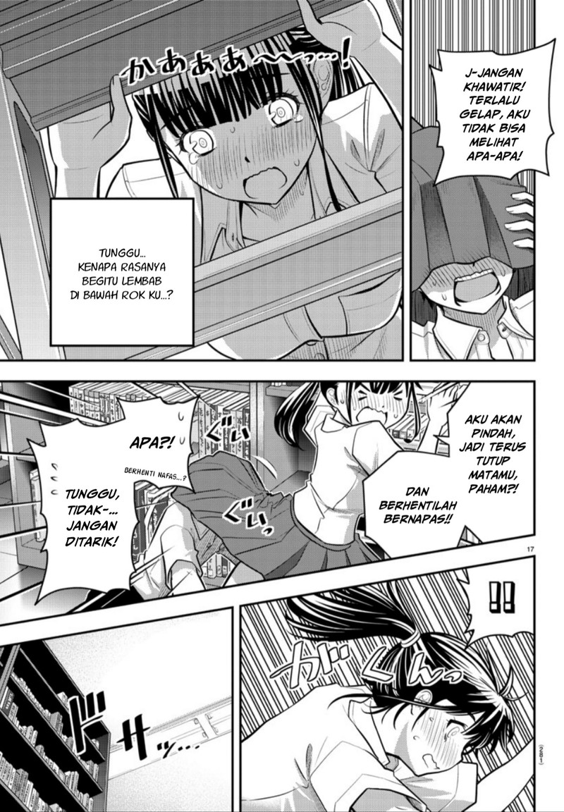 Halaman 18 dari Yankee JK Kuzuhana-chan Chapter 15