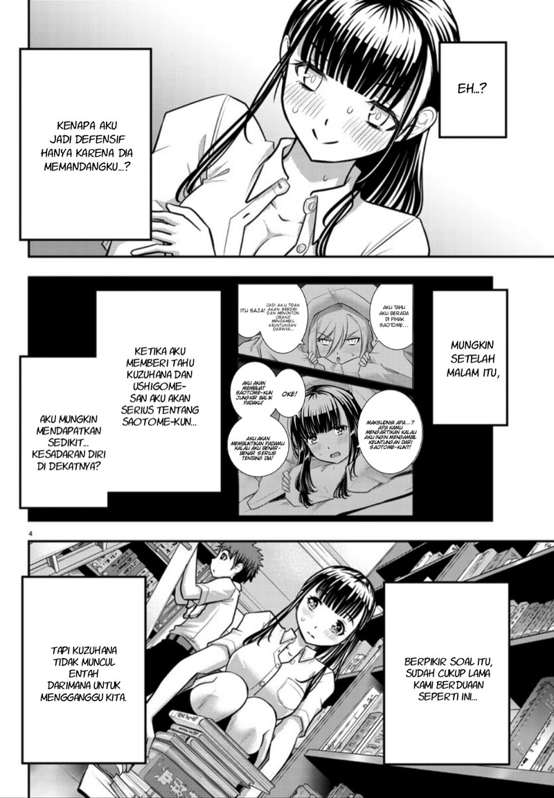 Halaman 5 dari Yankee JK Kuzuhana-chan Chapter 15