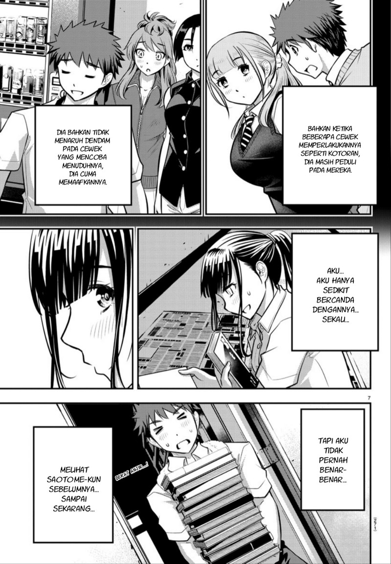 Halaman 8 dari Yankee JK Kuzuhana-chan Chapter 15