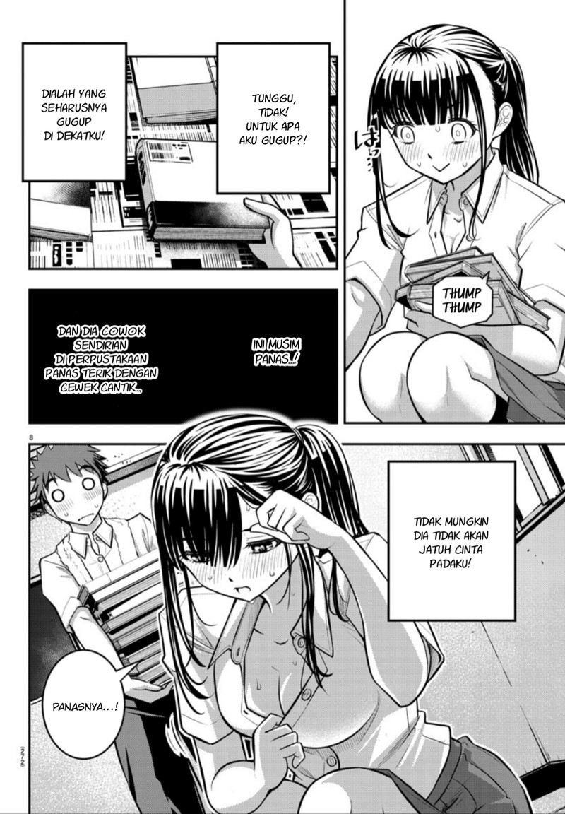 Halaman 9 dari Yankee JK Kuzuhana-chan Chapter 15