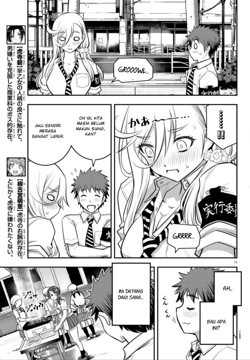 Halaman 12 dari Yankee JK Kuzuhana-chan Chapter 16