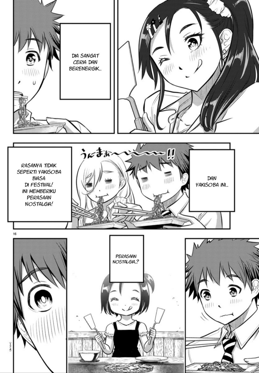 Halaman 17 dari Yankee JK Kuzuhana-chan Chapter 16