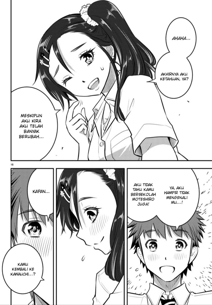 Halaman 19 dari Yankee JK Kuzuhana-chan Chapter 16