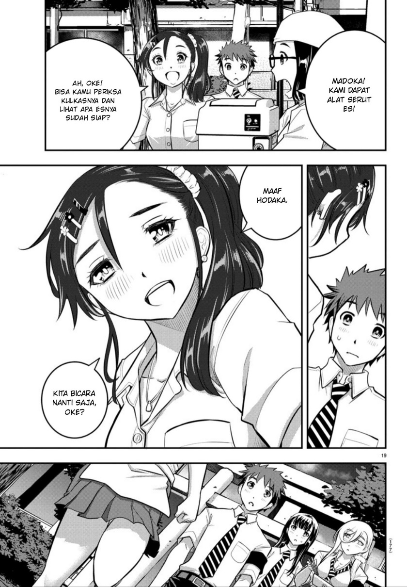 Halaman 20 dari Yankee JK Kuzuhana-chan Chapter 16